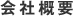 ЊTv