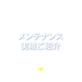VỸGx[^[eiXтЉ